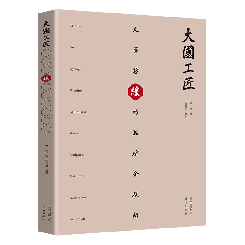 �������(gu��)����