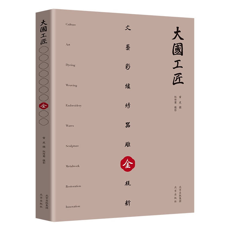 �𣺴��(gu��)����