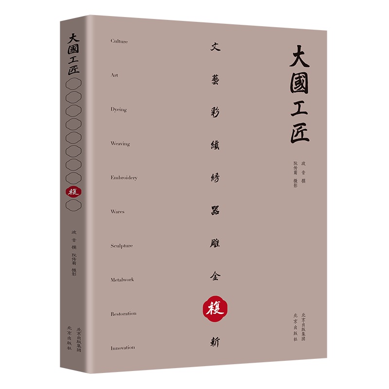 �ͣ��������