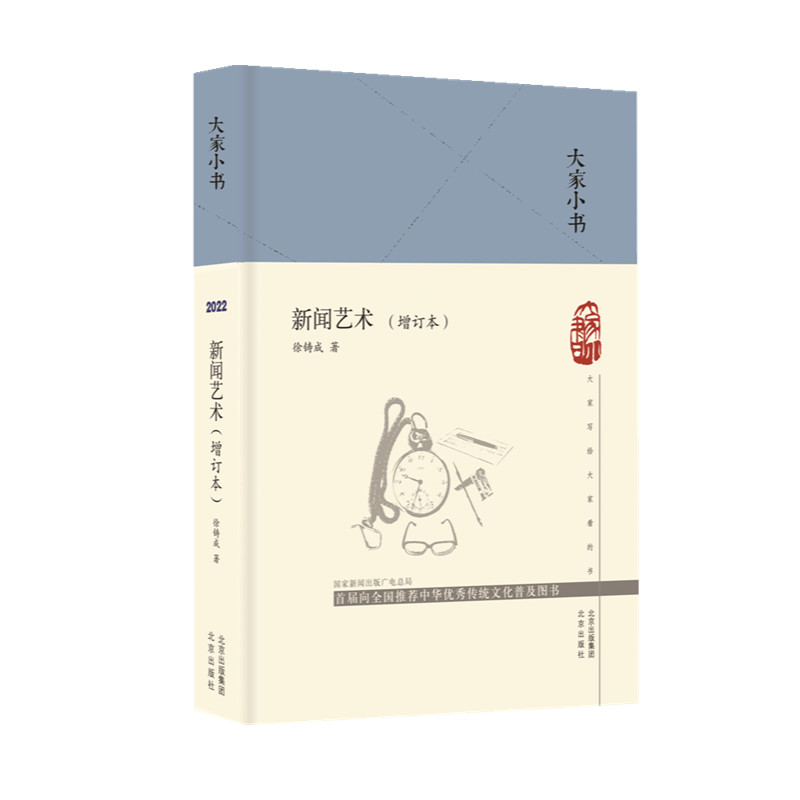 ���С�� ��ˇ�g(sh��)����ӆ����������