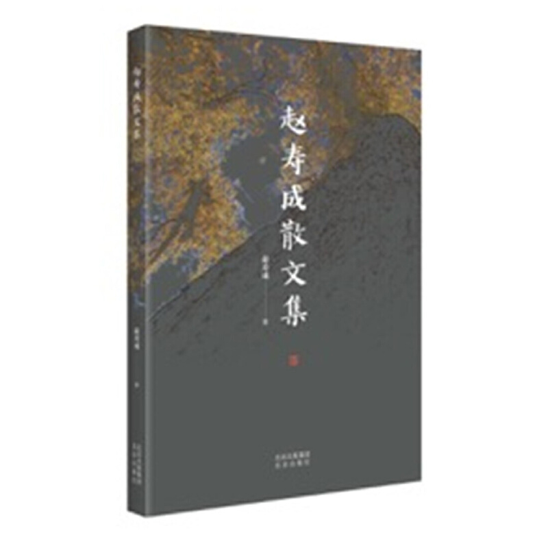 �w�۳�ɢ�ļ�