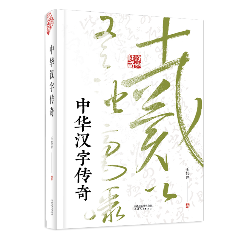 ���A�h�ւ���