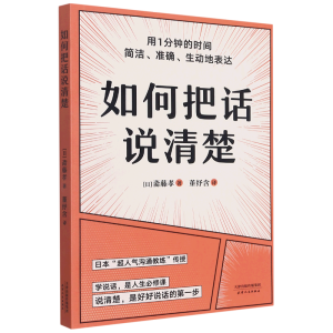 ��ΰ�Ԓ�f���(ֻ��1�������������(zh��n)�_�����ӱ��_(d��))