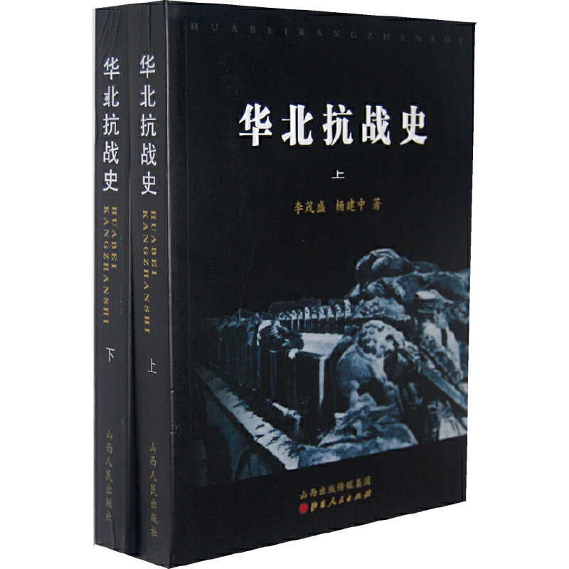 �A������(zh��n)ʷ�����£�