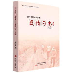 �v��ͷ����������������־ժ�x