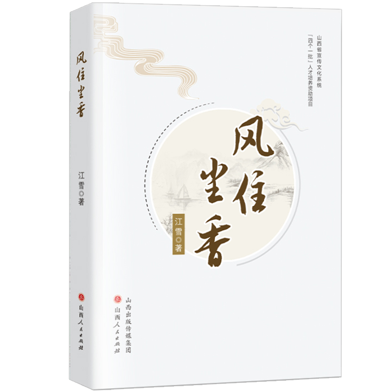 �L(f��ng)ס�m��