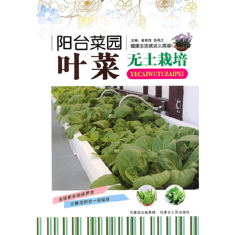 �(y��ng)�_(t��i)�ˈ@--�~�˟o(w��)������