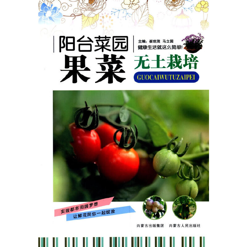 ��_(t��i)�ˈ@--���˟o������