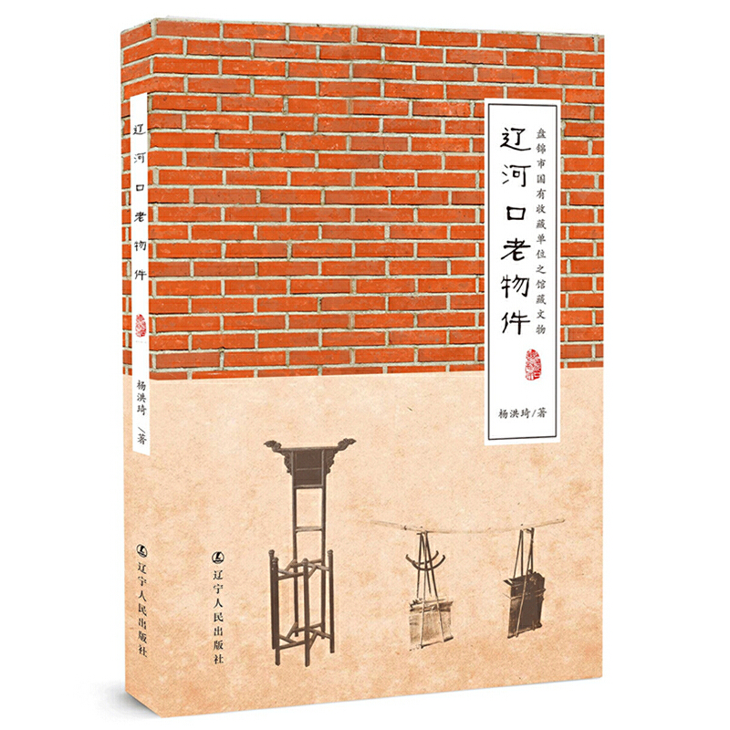 �|�ӿ���������P�\�Ї����ղ؆�λ֮�^������