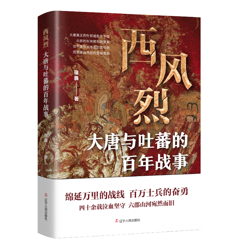 ���L(f��ng)��:�����c��ެ�İ����(zh��n)��