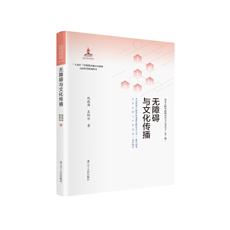 �o�ϵK�c�Ļ����� #���ҳ�������Ŀ����ʮ���塱�������c�����������ҟo�ϵK��(zh��n)���о��c���Å���