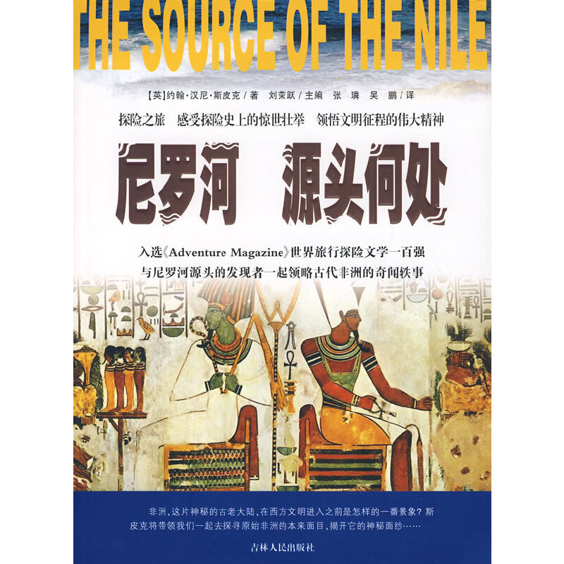 ���_�� Դ�^��̎