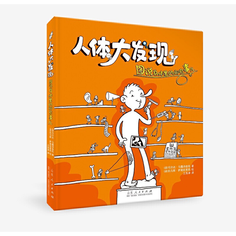 ���w��l(f��)�F(xi��n)���D�f���w�����Щ��