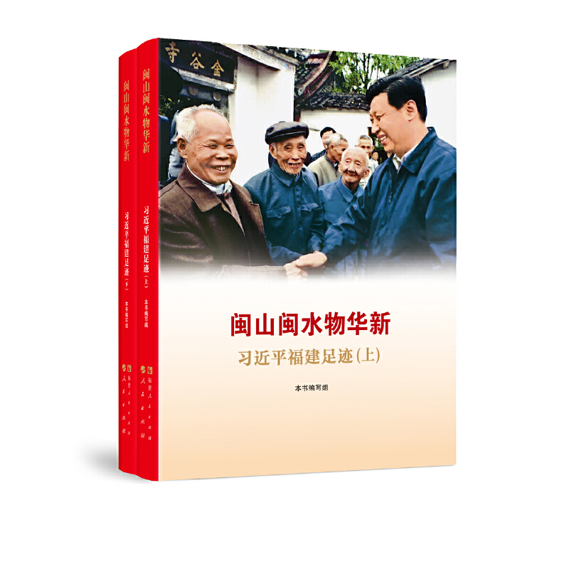 �}ɽ�}ˮ���A�¡�����(x��)��ƽ�������E������(c��)��