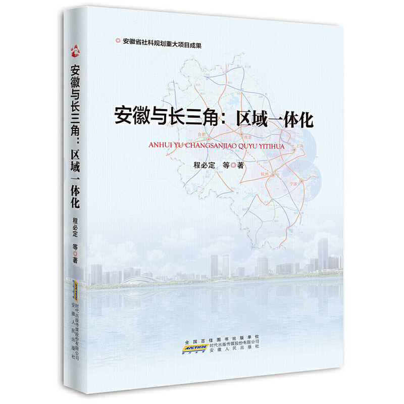 ����ʡ������I(y��)��ُ����ָ��