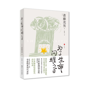 �ձ�����04�����������Wҫ֮��