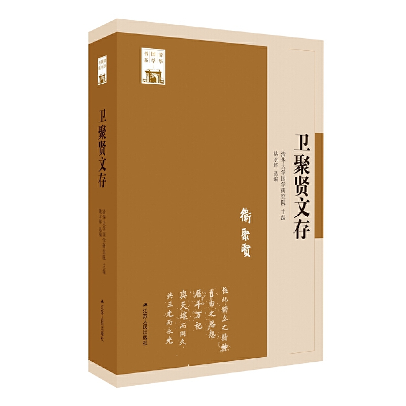 �l(w��i)���t�Ĵ棨���A���W(xu��)��ϵ��