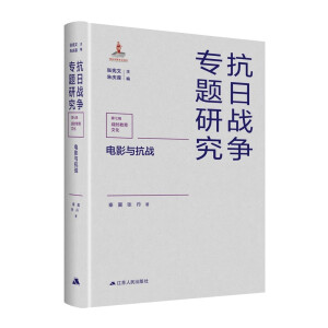 �Ӱ�c����(zh��n)���Ї����Ց�(zh��n)�����}�о���