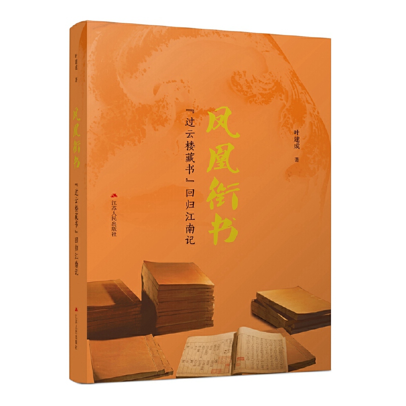 �P��㕕������^�Ƙǲؕ����ؚw����ӛ