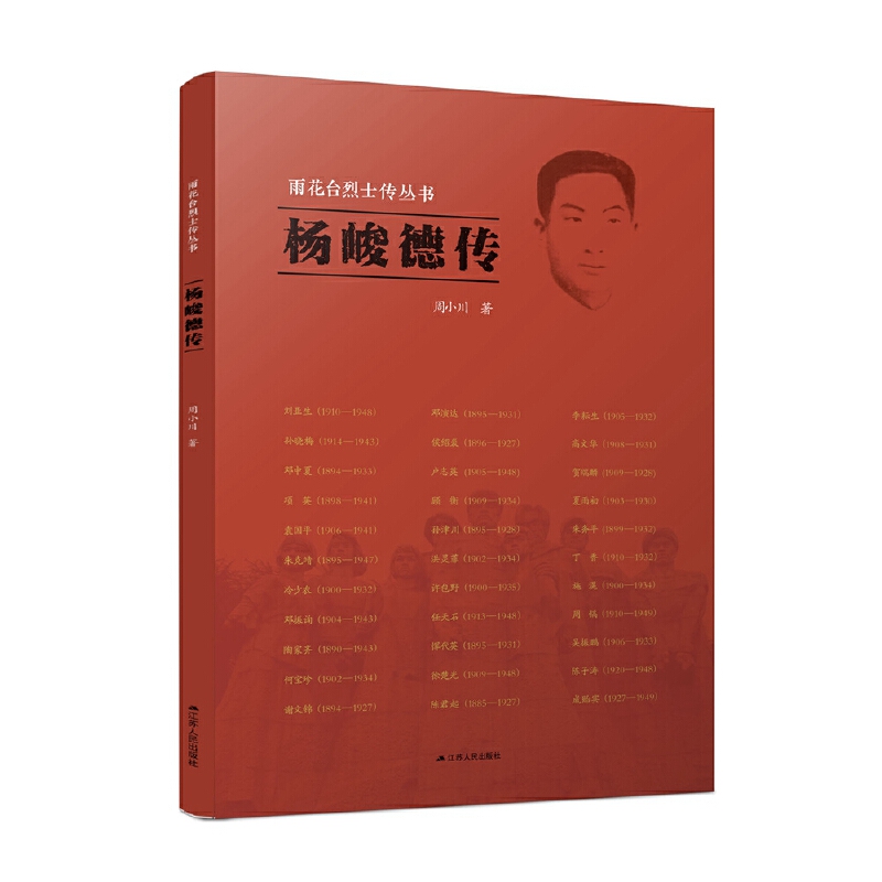 �껨�_��ʿ�������������