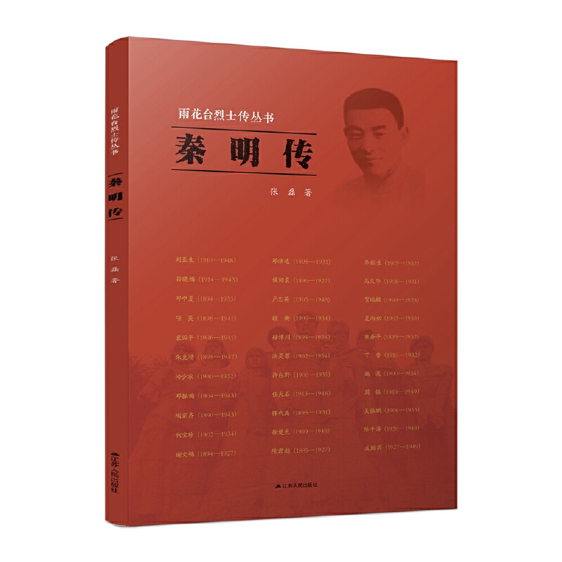 �껨�_(t��i)��ʿ������(sh��)��������