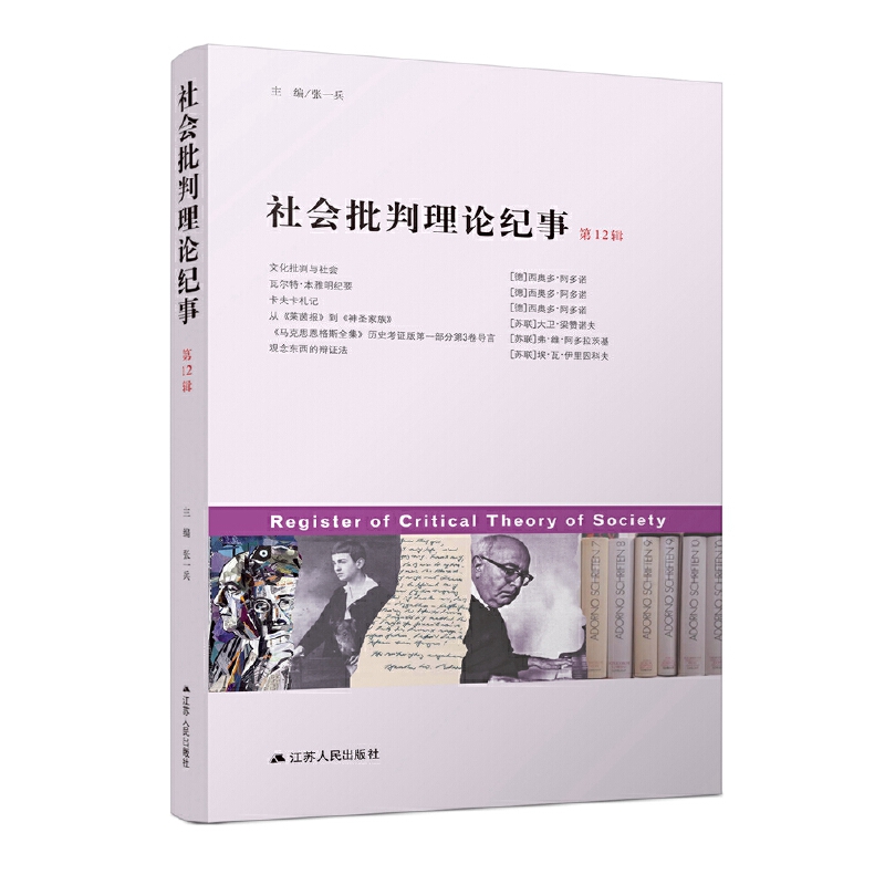 ���������Փ�o(j��)�£���12݋��