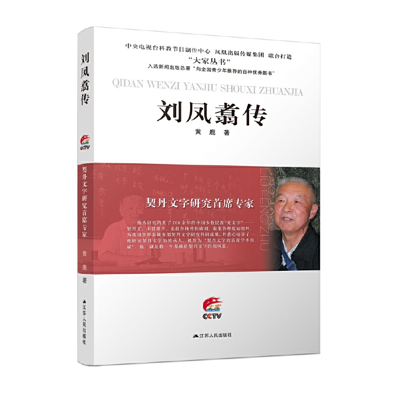 ���������о���ϯ���ң����P�������҅�����