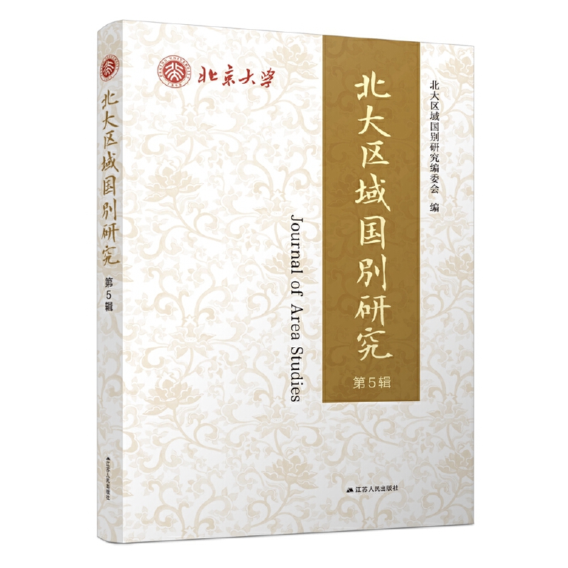 ����^(q��)���(gu��)�e�о�����5݋��