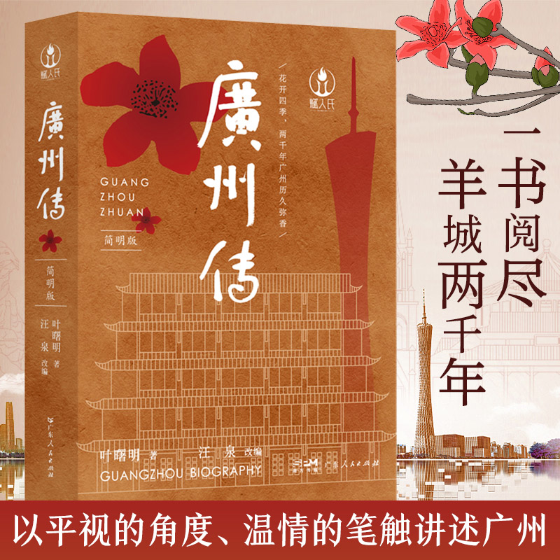 �V�݂��������棩