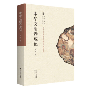 ���A�����B(y��ng)��ӛ