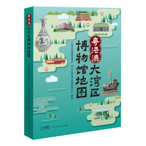 ���۰Ĵ󞳅^(q��)�����^�؈D