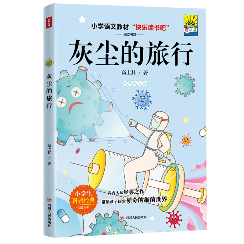 �҉m�����У��宋�棩/�옷�x����