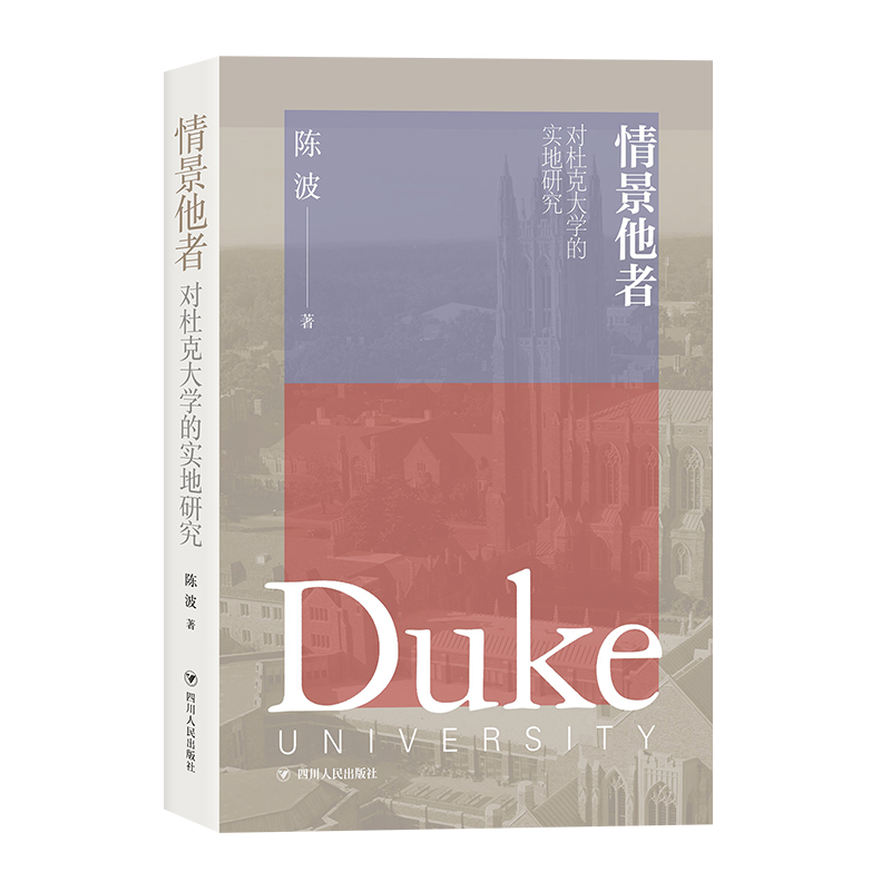 �龰���� ����(du��)�ſ˴�W(xu��)�Č�(sh��)���о�(������*��W(xu��)���Q���c�l(f��)չ�Ă�(g��)��������������������á�������֮���n�̜�(zh��n)����W(xu��)��)