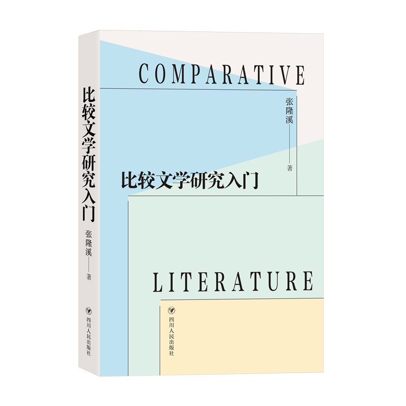 ���^�ČW(xu��)�о����T(m��n)