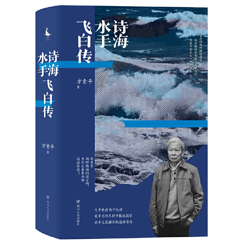 Ԋ(sh��)��ˮ���w�ׂ�