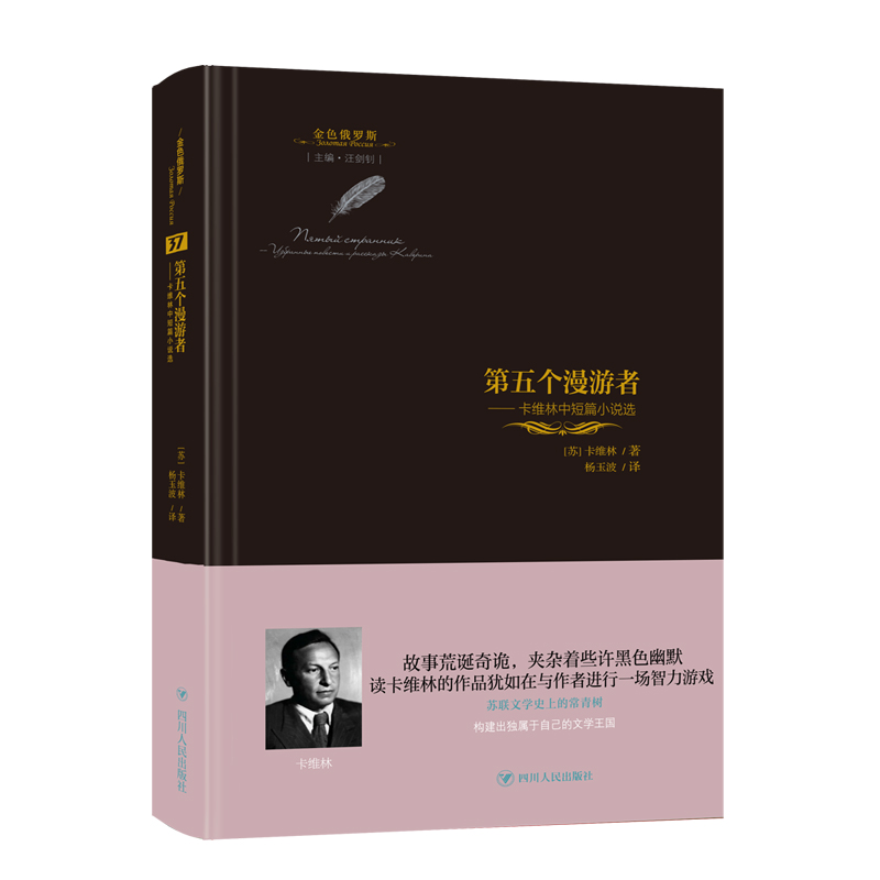 ���傀(g��)������ : ���S���ж�ƪС�f�x