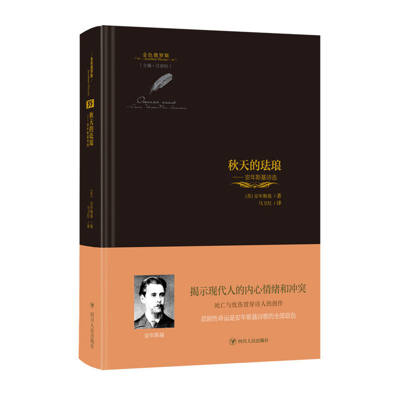 ����Ĭm�� : ����˹��Ԋ�x