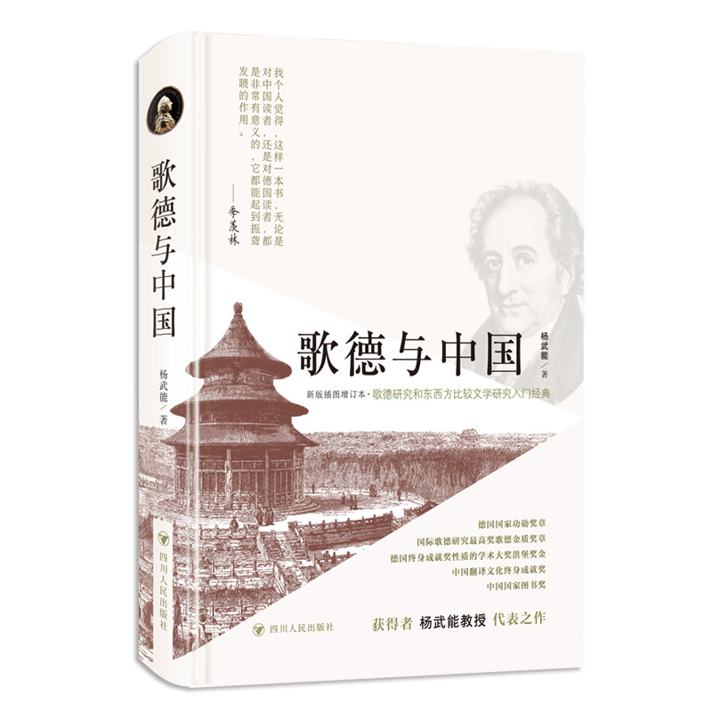 ����c�Ї�(gu��)���°��D��ӆ����