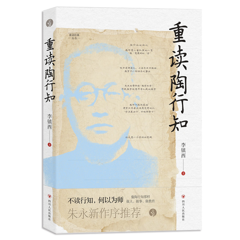 ���x����֪