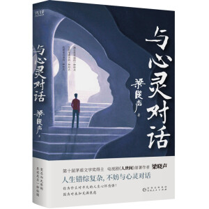 �c���`��(du��)Ԓ����(d��ng)��(d��ng)����ӡ��������ʮ��é���ČW(xu��)��(ji��ng)�������ҕ���������g��ԭ����������������(xi��)�o��ҵă�(n��i)�Ĺ������t��һ����(sh��)׌����