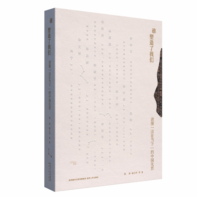 �l(shu��)�������҂����x�������ڮ�(d��ng)�¡����Ї�(gu��)����