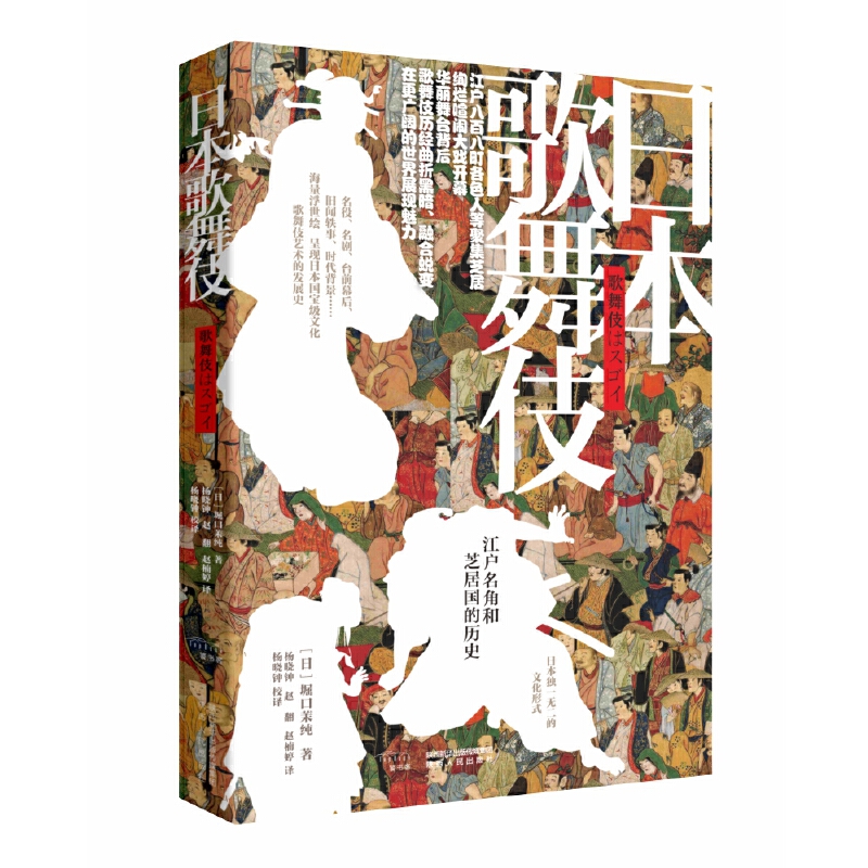 �ձ����輿