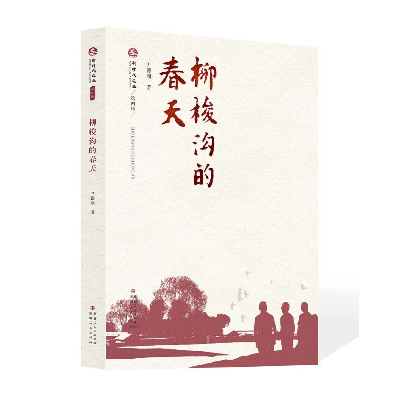 ����ϵĴ���