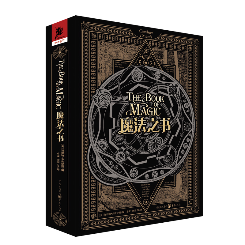 ħ��֮��(sh��)