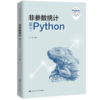 �ǅ���(sh��)�y(t��ng)Ӌ(j��)��������Python������Python�Ĕ�(sh��)��(j��)����������