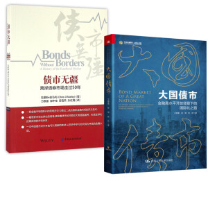 ������С������ڸ�ˮƽ�_�ű����µć��H��֮·