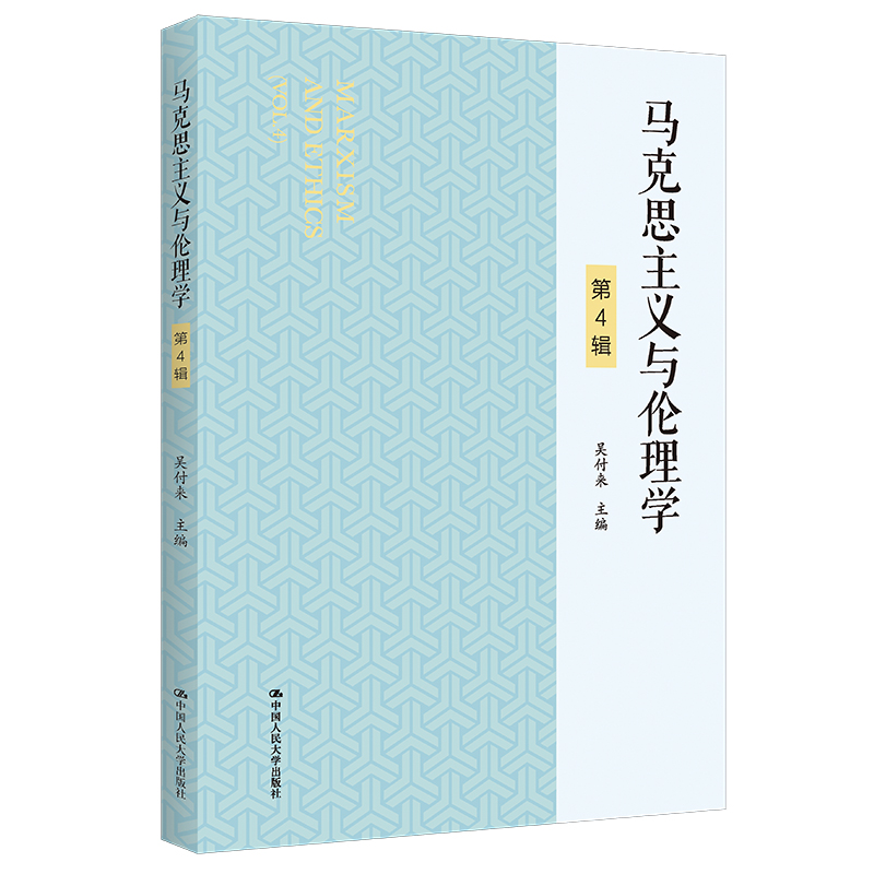 �R��˼���x�c����W(xu��)����4݋��