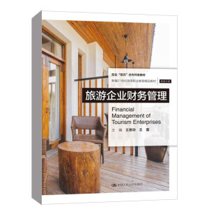 ������I(y��)ؔ(c��i)��(w��)�������¾�21���o(j��)�ߵ��I(y��)������Ʒ�̲ġ����δ��