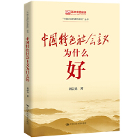 �Ї���ɫ���(hu��)���x��ʲô�ã����Ї�֮�εĳɹ��ܴa��������