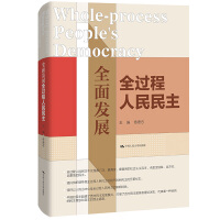 ȫ��l(f��)չȫ�^����������